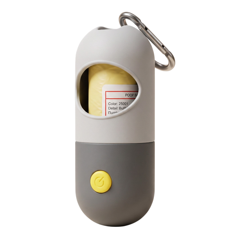 LED Poop Bag Dispenser